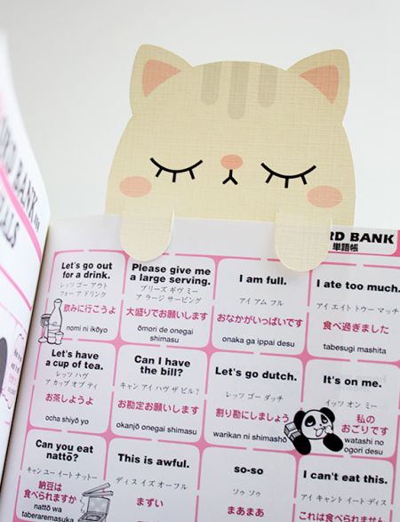 Gato marcador de páginas é lindo, é fofo e é muito fácil de ser feito, basta uma impressora (Foto: kao-ani.com)
